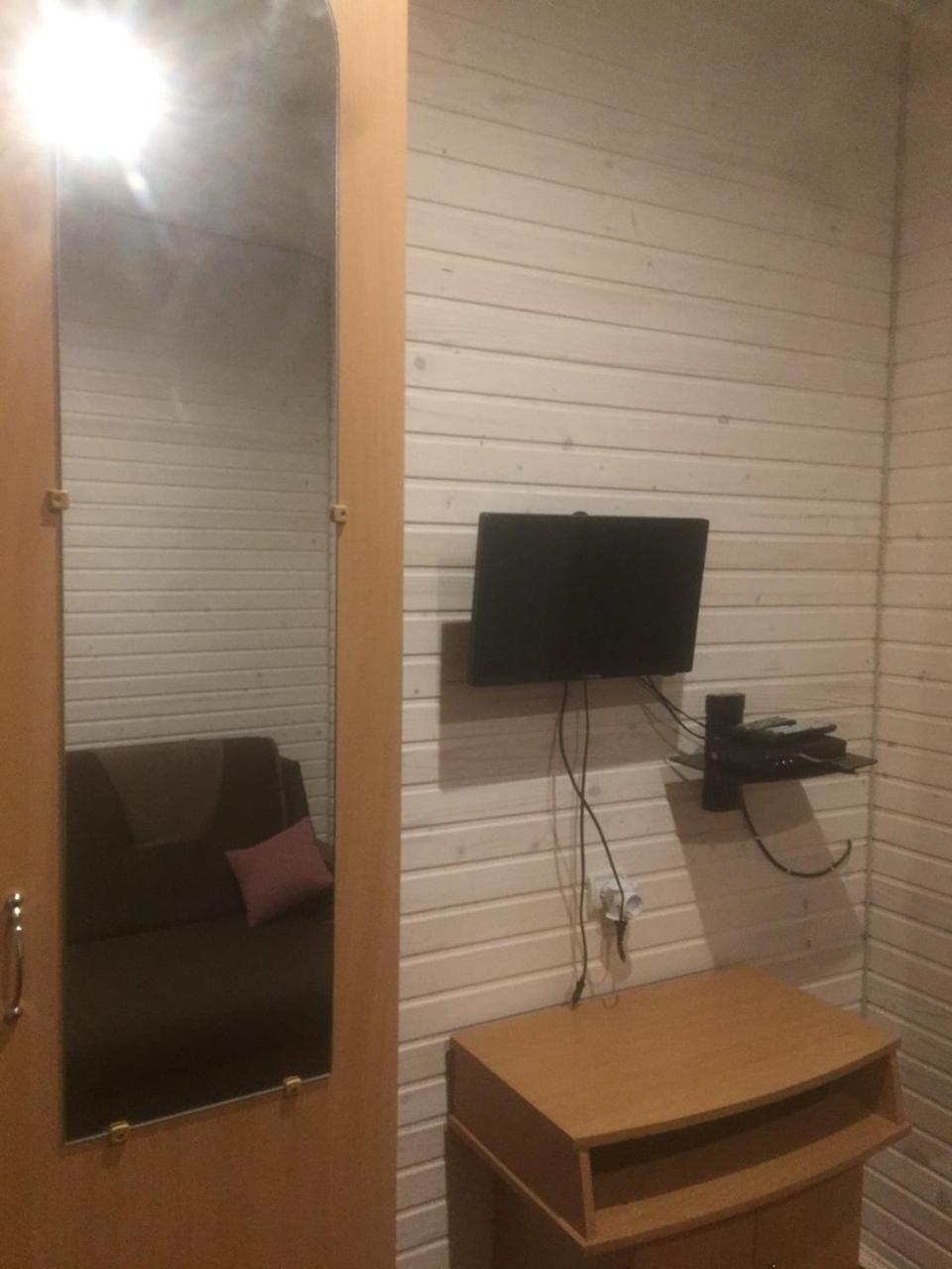 Rosinka Lägenhet Jaremtje Exteriör bild